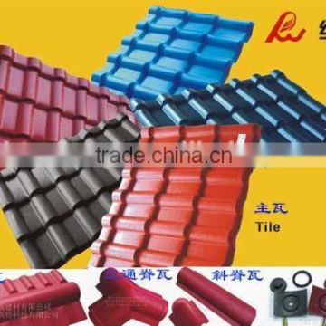 spanish clay roof tile