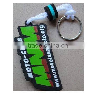 eva logo keychain perfect for your sale promotion gifts