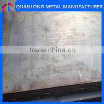 Wear Resistant Steel Plate 400 450 500 600