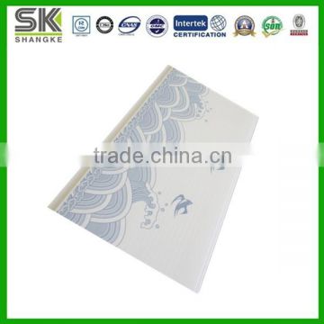 High quality and smooth surface PVC ceiling China factory 205 new product sk-l9735