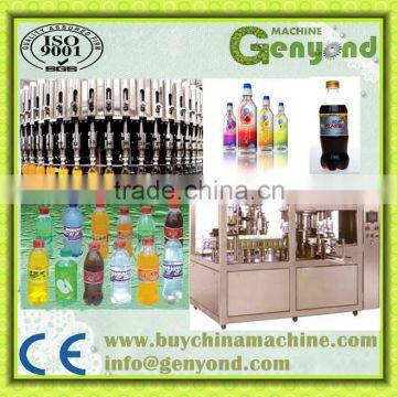 fruit juice plant/juice production line/juice bottling machine                        
                                                Quality Choice