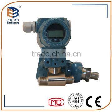 Low Cost Electric Absolute Pressure Sensor photo-2