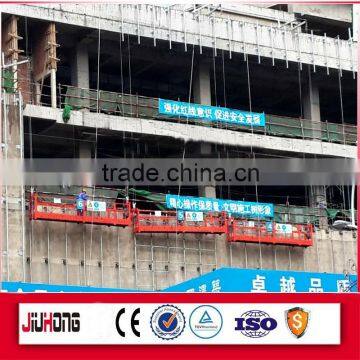 Easy install Suspended Platform,cradle for building cleaning