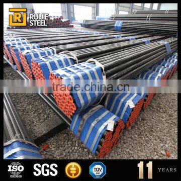 1.5 schedule 40 pipe,din2391 seamless steel tube