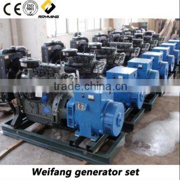 50Kva/40Kw Weichai diesel generator set series