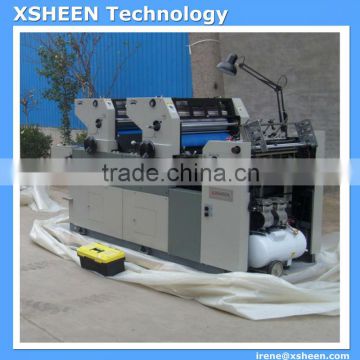 50) mini offset printing machine