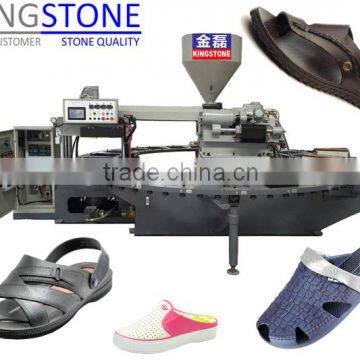 Plastic Shoes Machinery