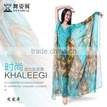 Wuchieal Silk Khaleeji Abaya Belly Dance Clothes