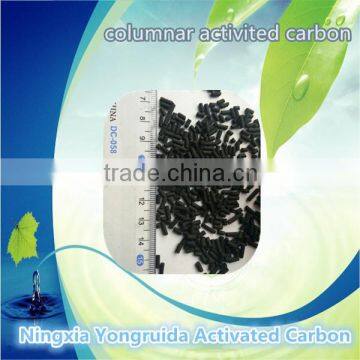 High Quality Wholesale Activated Carbon photo-2