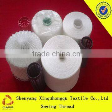 T42s/2 High Tenacity 100% Yizheng Dacron Sewing Thread