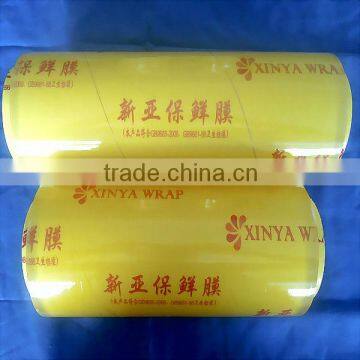 for vegetables and fruits 350mm*450m plastic wrap stretch film food grade pvc cling film