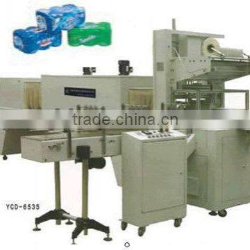 CE ISO bottle ,bag carton wrap packing machine