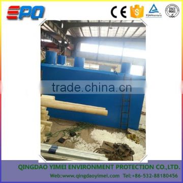 Underground residential sewage pollution treatment plant                        
                                                Quality Choice