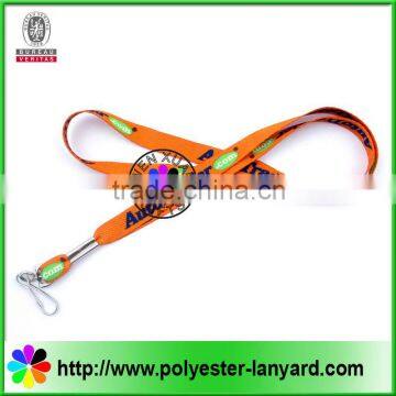 Promotional jacquard logo lanyard