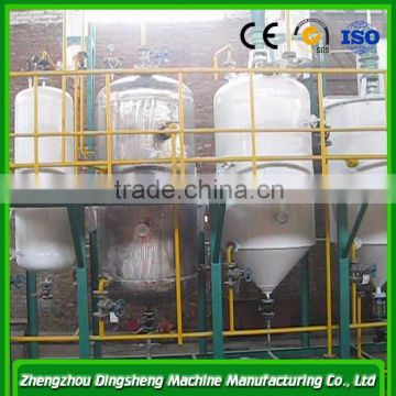 2015 New type and advanced rice bran oil processing plant