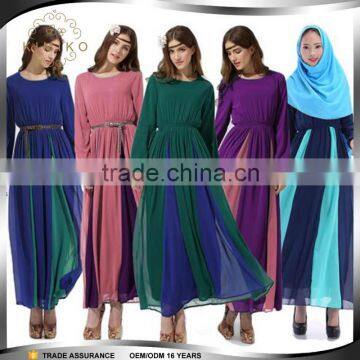 Designer Ladies Kaftan Egypt Muslim Dress