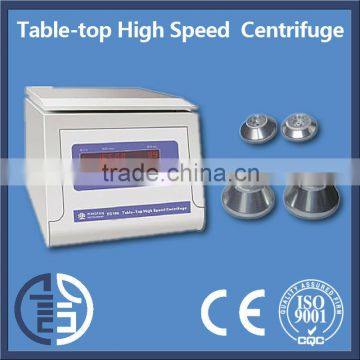 TG-165 high speed centrifuge continuous centrifuge medical centrifuge clinical centrifuge