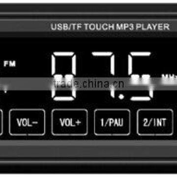 PA337 hot sell new instructions car mp3 player fm transmitter usb car audio