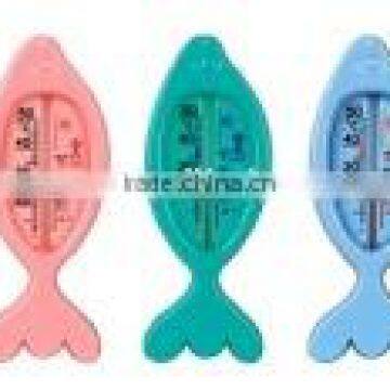 Baby Bath Thermometer