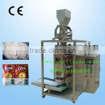 automatic guanule/salt/sugar/spice packing machine