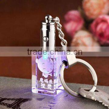 animal 3d laser crystal keyring