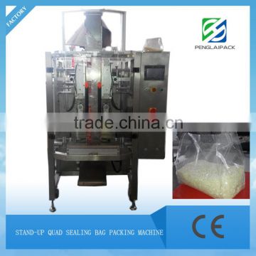 Box Bags Packaging Machine