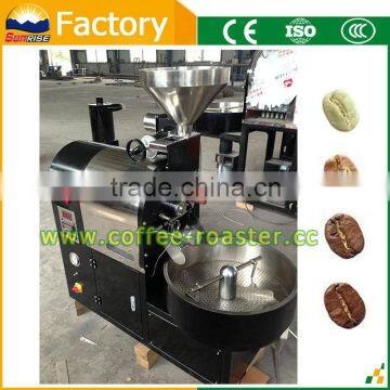 Commercial automatic coffee roaster machine, coffee bean roasting machine, coffee bean baking machine