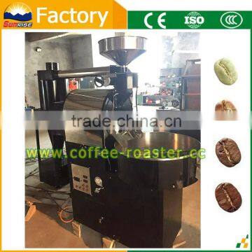 All Kinds Brand Industrial Coffee Roasting Machines Manufacturer Custom photo-2