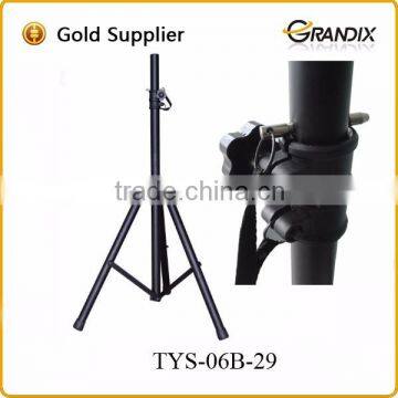 Height adustable wholesale speaker stand