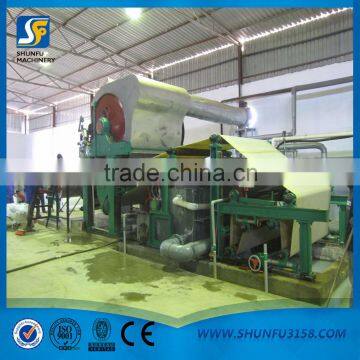 1092mm and 1575mm toilet paper making machinery complete line