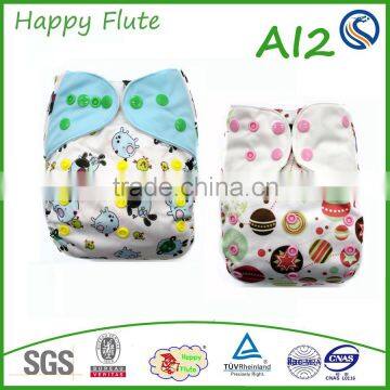 Happyflute reusable AI2 bulk organic cloth baby cloth diaper with bamboo charcoal