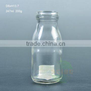 wholesale milk glass jar with low price