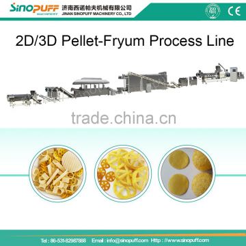 "Sinopuff"2D/3D Pellet Making Machine/Panipuri Machine/Slanty snack pellet machine