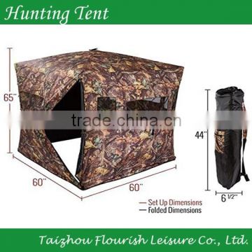 pop up dome camoflage hunting tent with carry bag