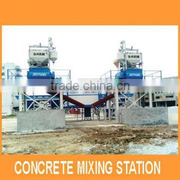 Concrete Mixer, Cement Mixer