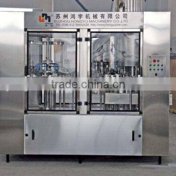 Water Washing-Filling-Capping Unit(water filling machine)