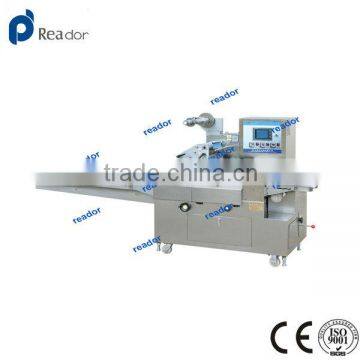 Pillow Type Bag Packing Machine DXD-300