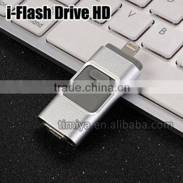 Timiya USB OTG Flash Drive, 3-in-1 Mobile USB Flash Drive OTG with 8-pin and Micro USB for iPhone for Android 32GB