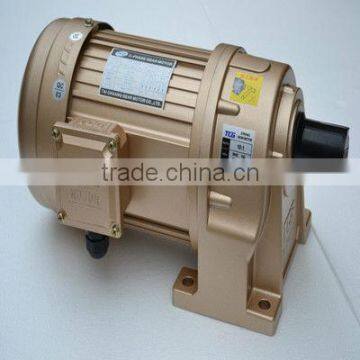 AC Geared Motors Helical Gear reducer Foot Mounted