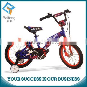 steel bicycle for girls