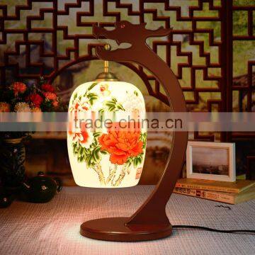 Chinese porcelain red flower ceramic study table lamp