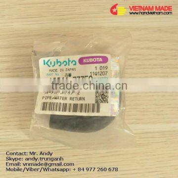 16241-73350-Pipe Water Return