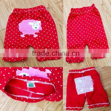 Safety And Comfort For Baby Animal Baby Pants