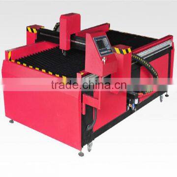China Supplier Low Price Conveyor Side Guide Rail
