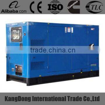 2014 wudong Series silent 125kva Diesel Generator Set