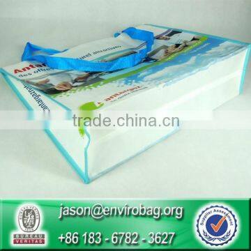Custom Cheap Reusable Shopping Non Woven Gift Bag photo-2