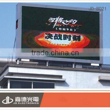 new product p16 led hd xxx china video screen advertising board