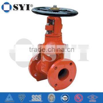 ANSI RS Resilient Seated Gate Valve