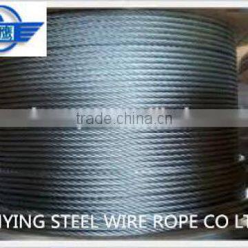 wire rope for bundle 6*15+7FC