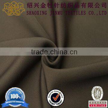 Knit fabric wholesale